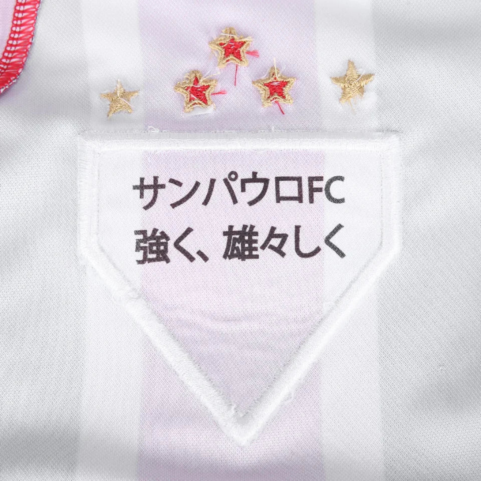 Camisa New Balance Manga Longa São Paulo 2025/26 II